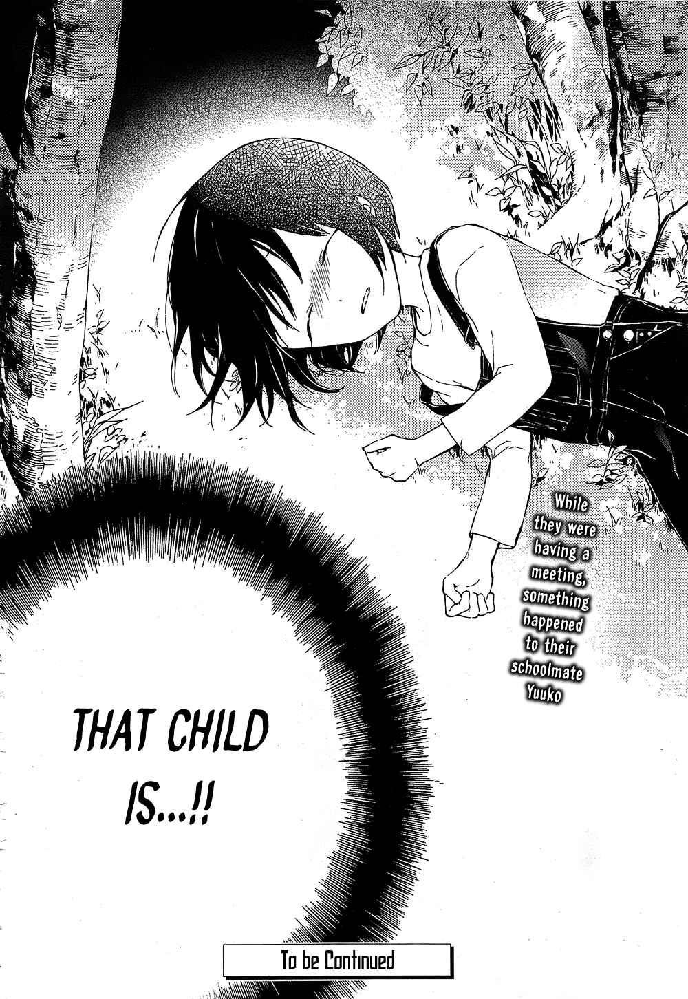 Page 21 Chapter 13 Gaitou Alice