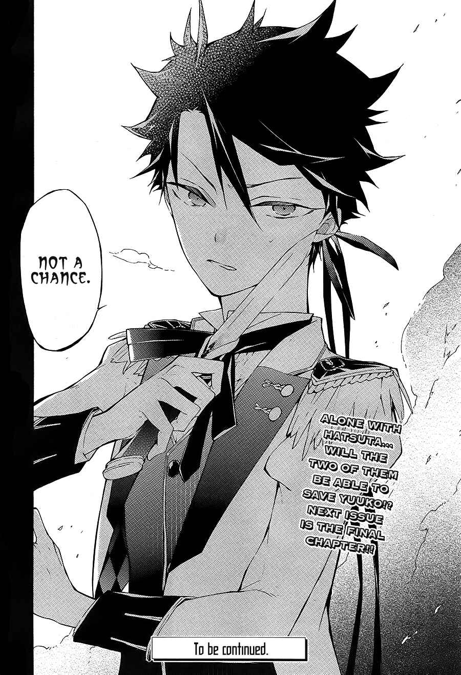 Page 16 Chapter 15 Gaitou Alice
