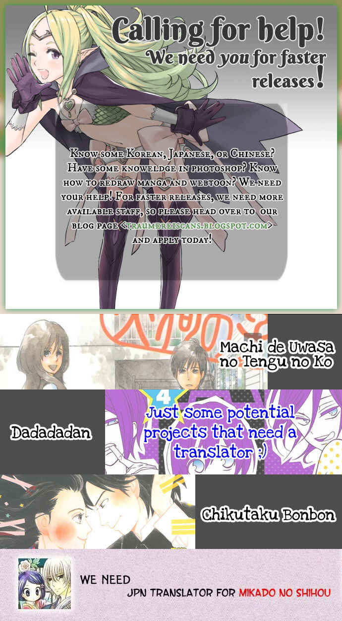 Page 17 Chapter 15 Gaitou Alice