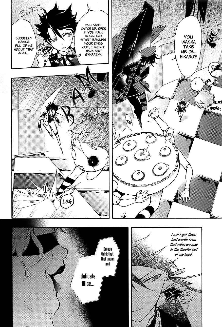 Page 4 Chapter 15 Gaitou Alice