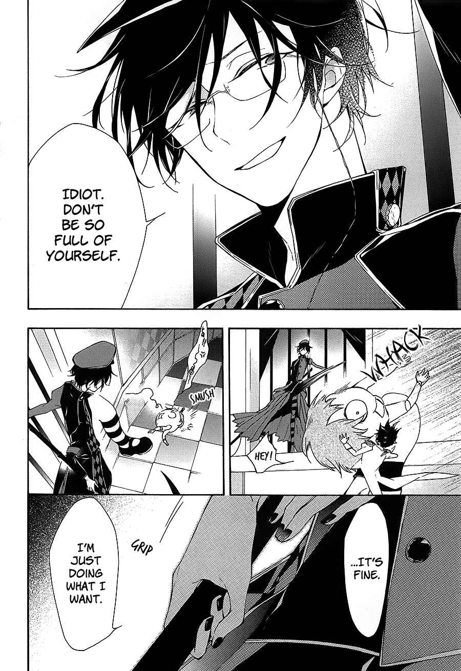 Page 6 Chapter 15 Gaitou Alice