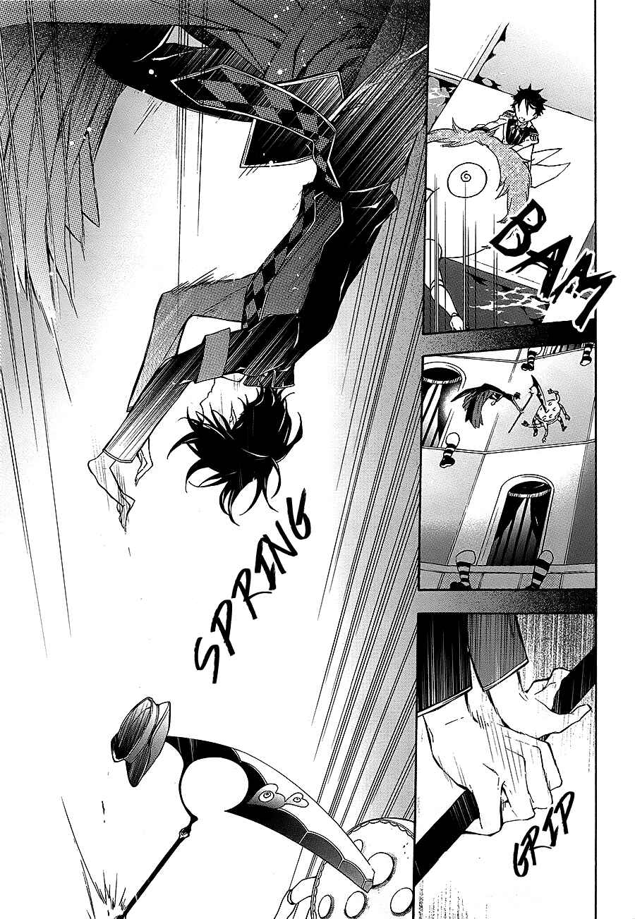 Page 7 Chapter 15 Gaitou Alice