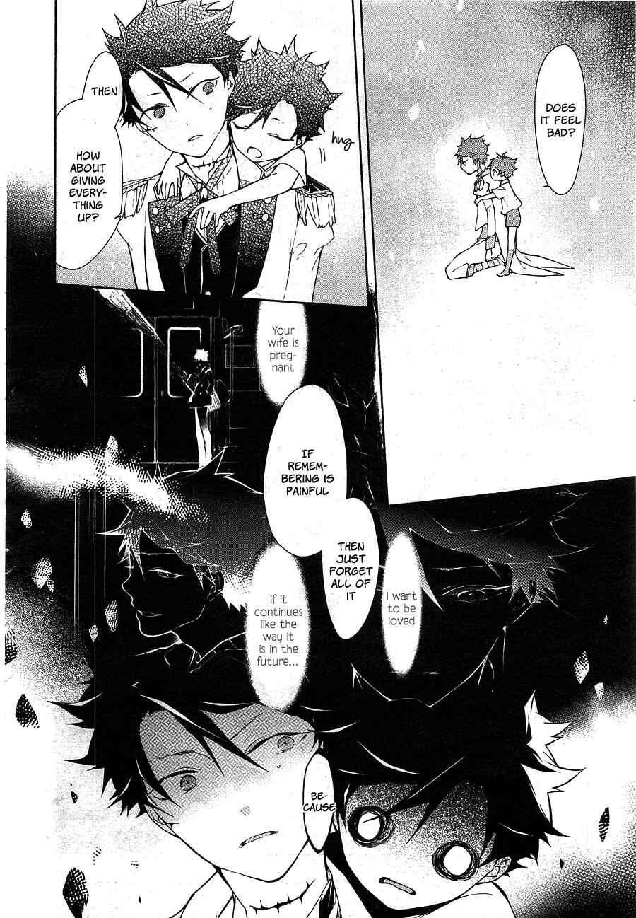 Page 15 Chapter 12 Gaitou Alice