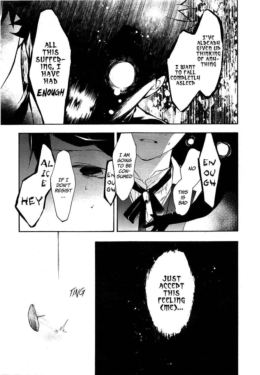 Page 16 Chapter 12 Gaitou Alice
