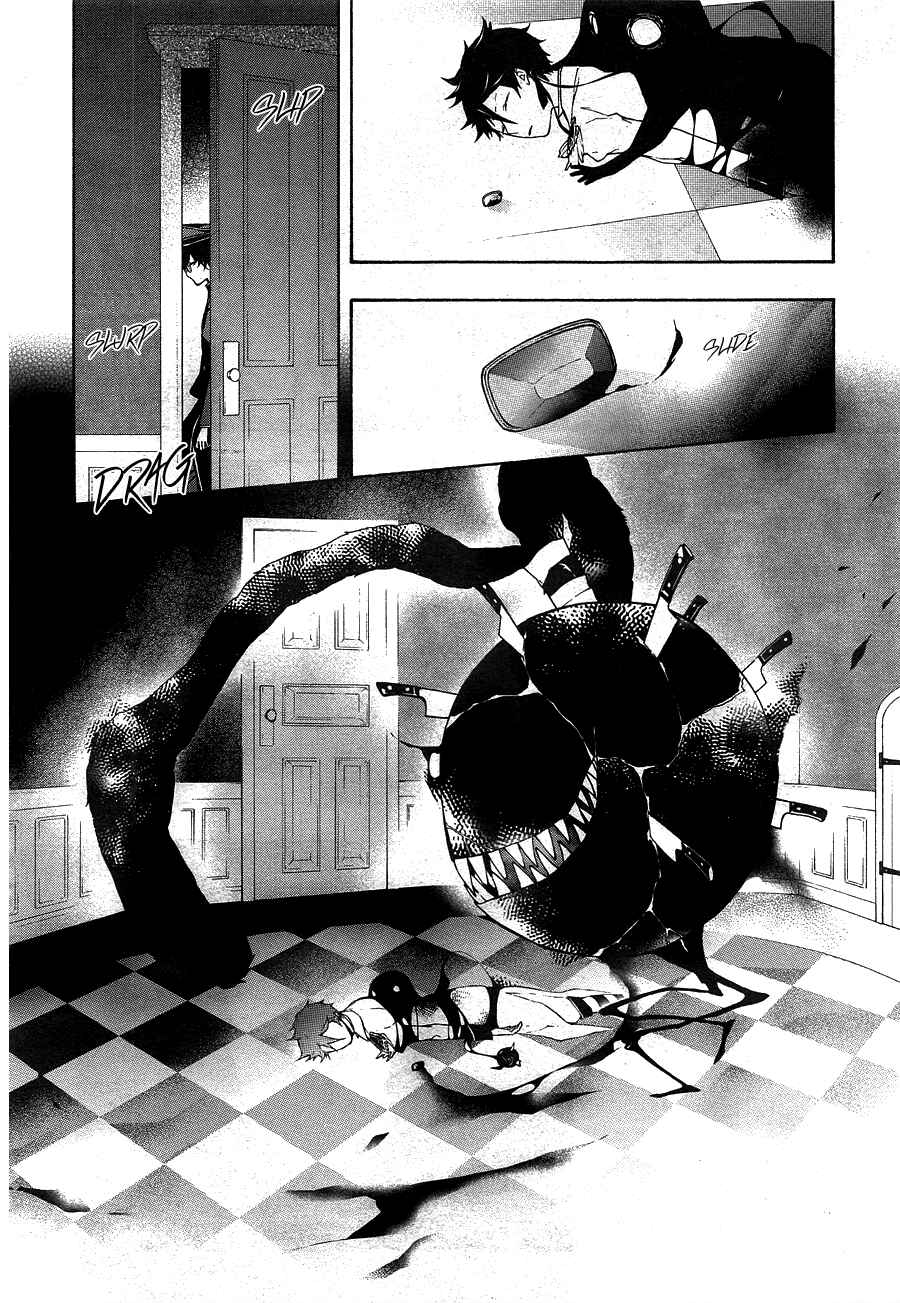 Page 17 Chapter 12 Gaitou Alice