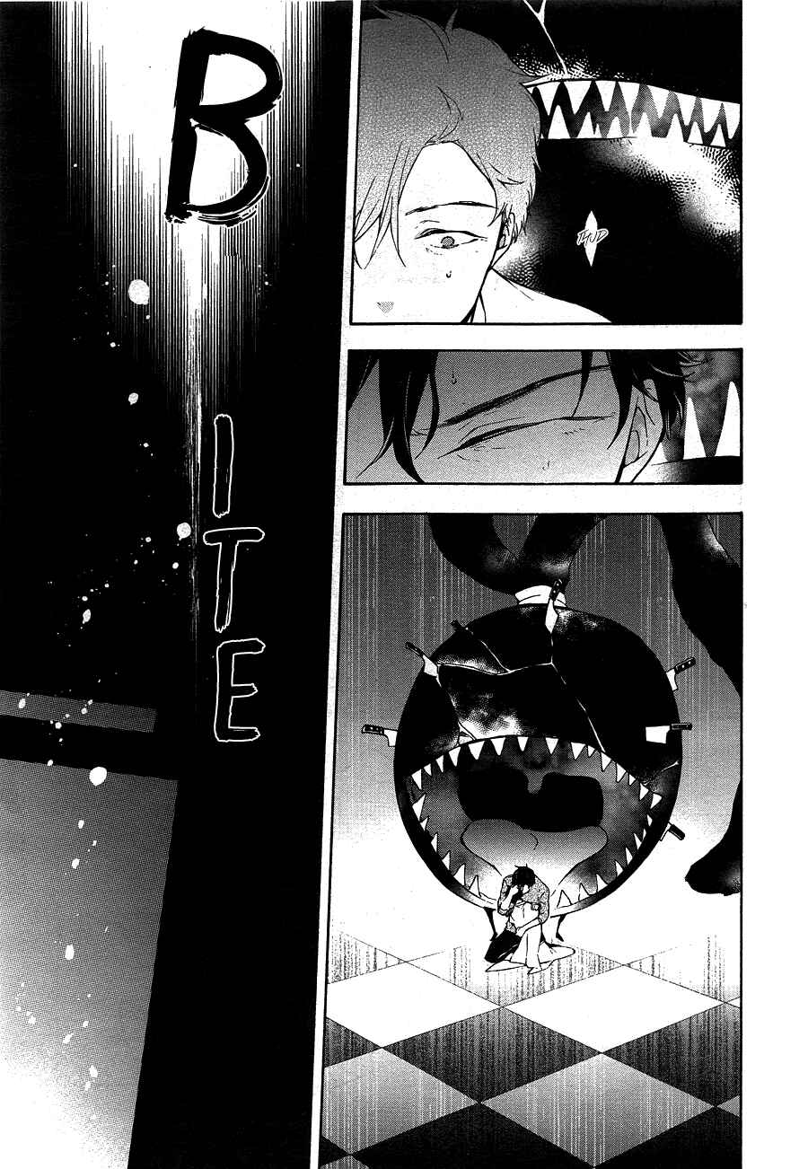 Page 22 Chapter 12 Gaitou Alice
