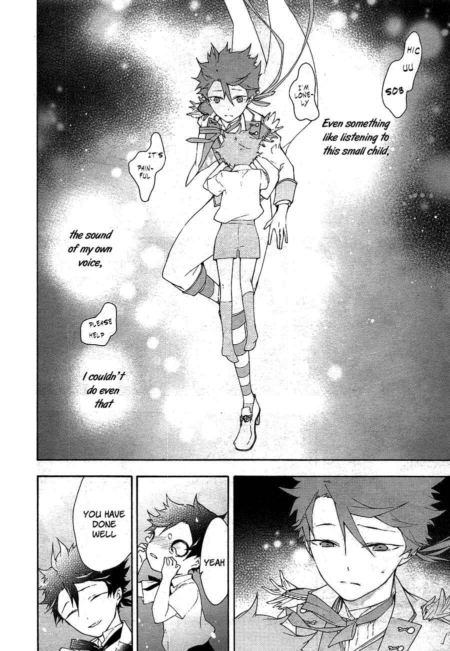Page 29 Chapter 12 Gaitou Alice