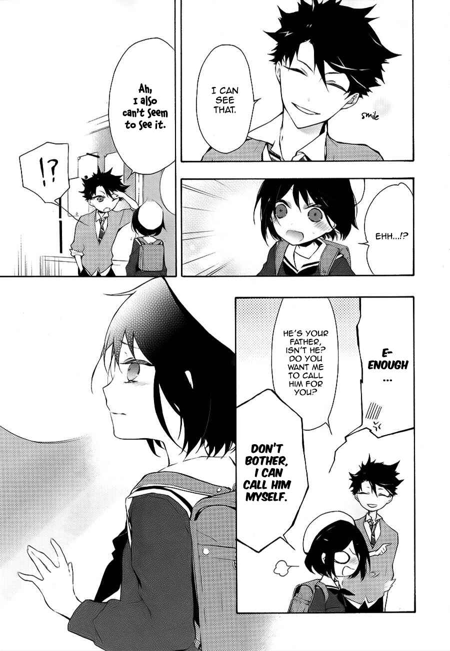 Page 11 Chapter 3 Gaitou Alice