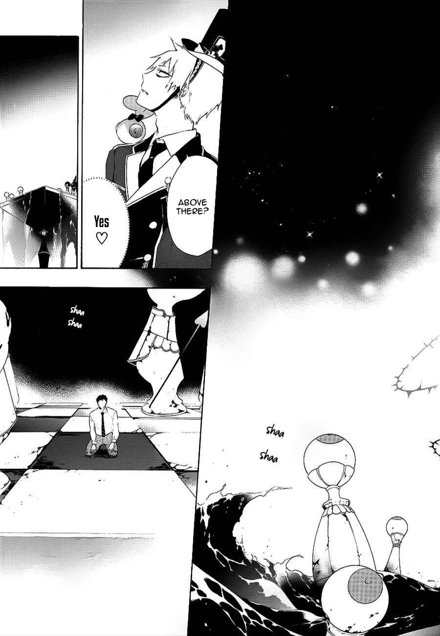 Page 21 Chapter 3 Gaitou Alice