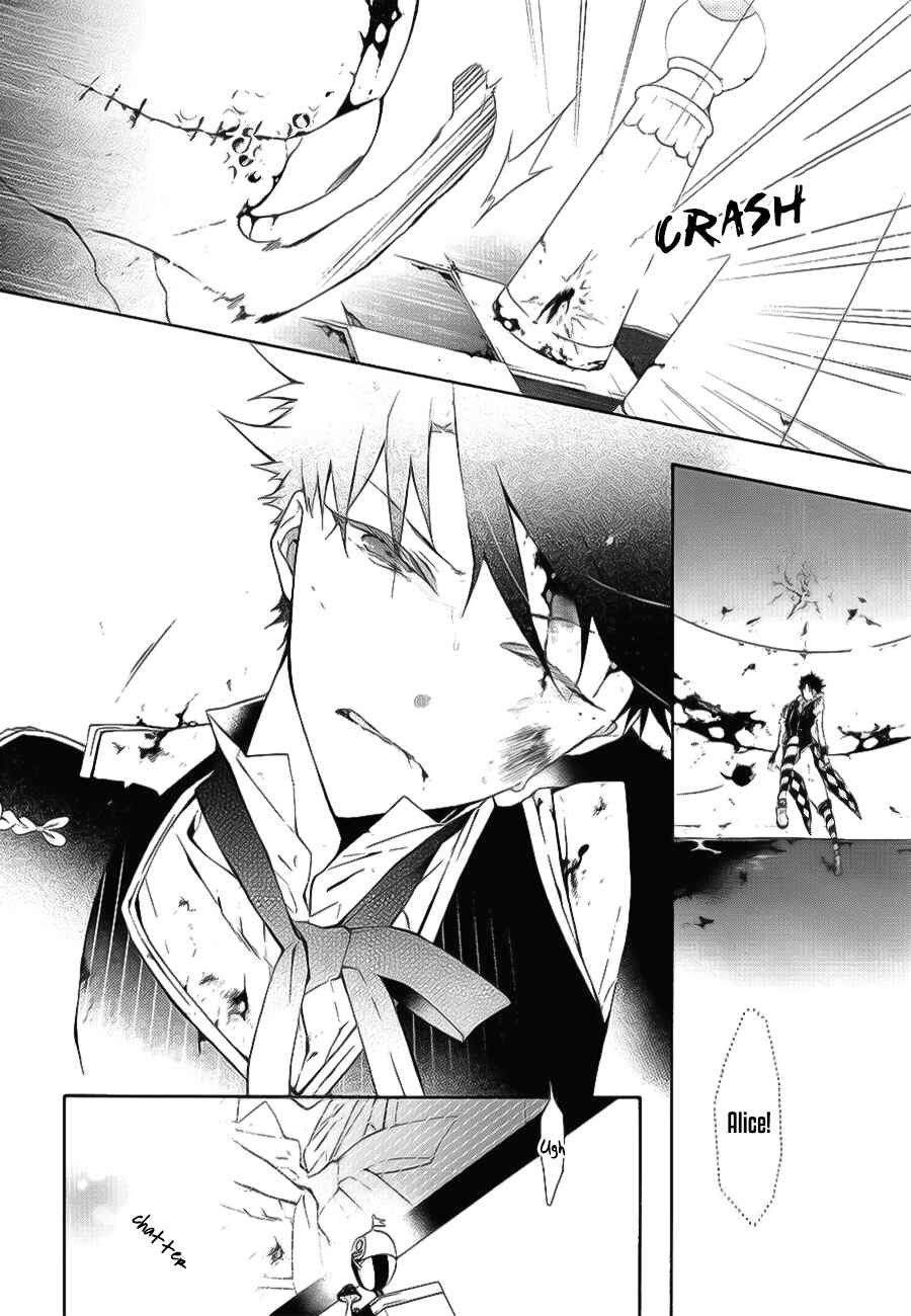 Page 29 Chapter 3 Gaitou Alice