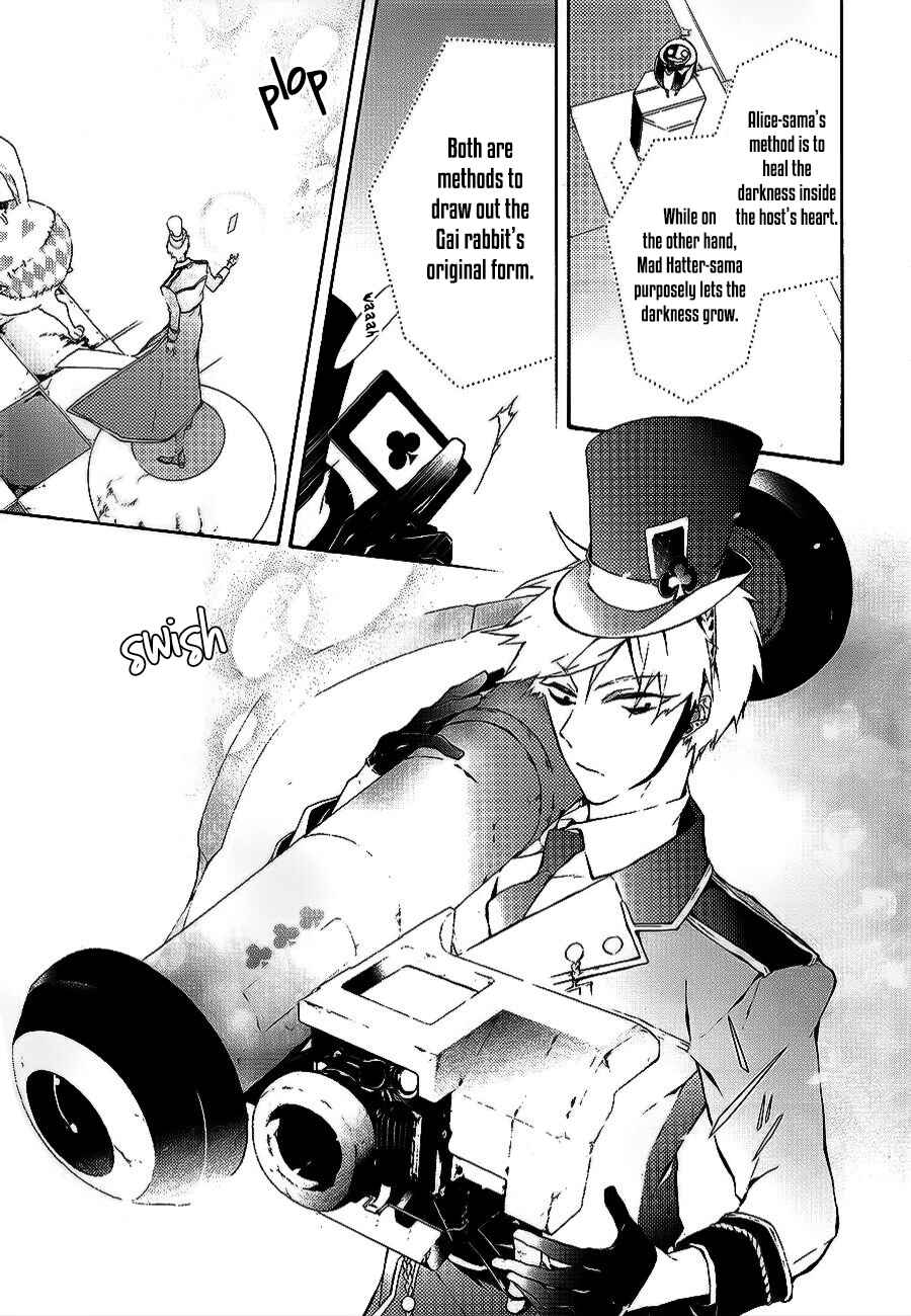 Page 30 Chapter 3 Gaitou Alice