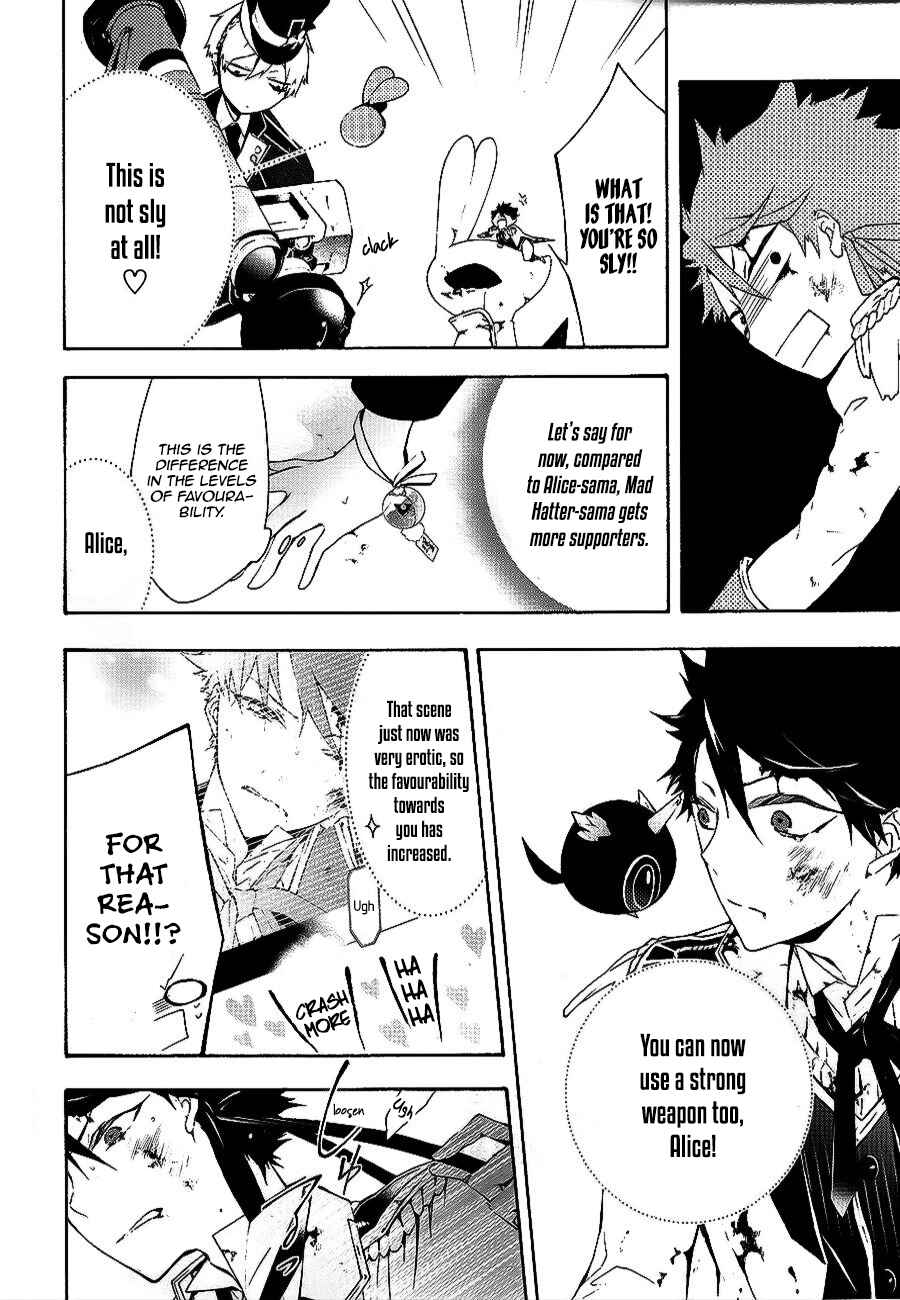 Page 31 Chapter 3 Gaitou Alice