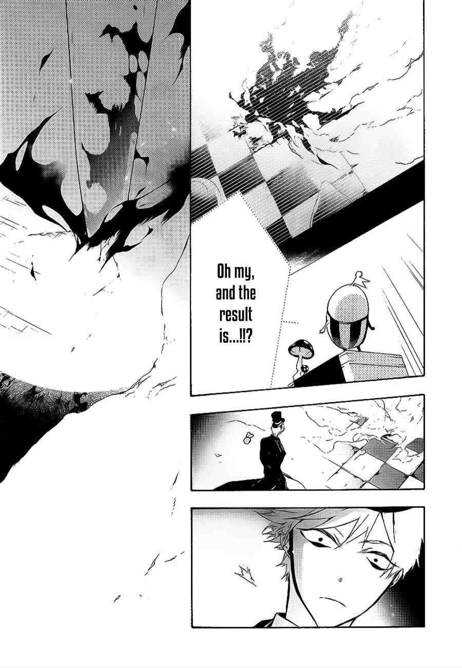 Page 34 Chapter 3 Gaitou Alice