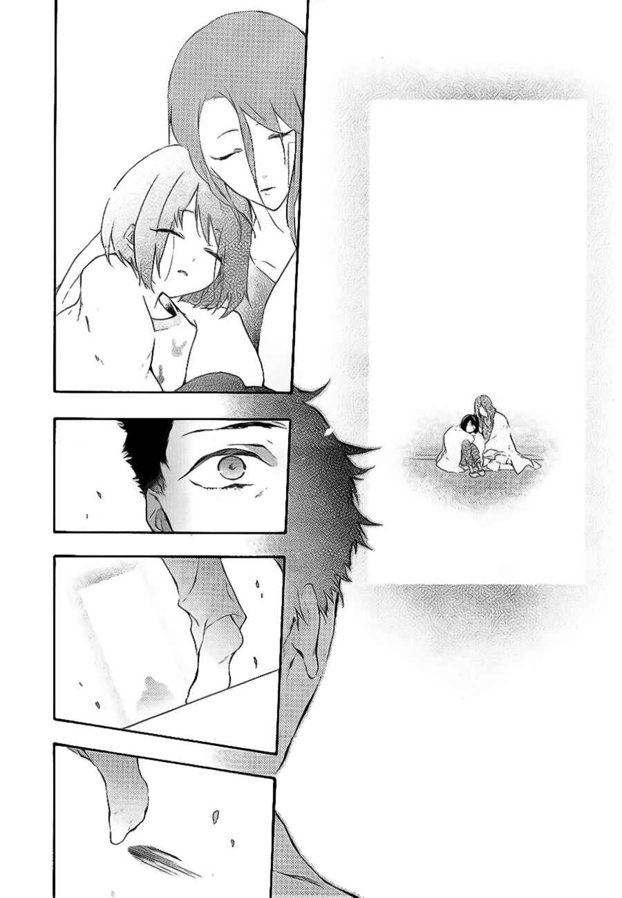 Page 37 Chapter 3 Gaitou Alice