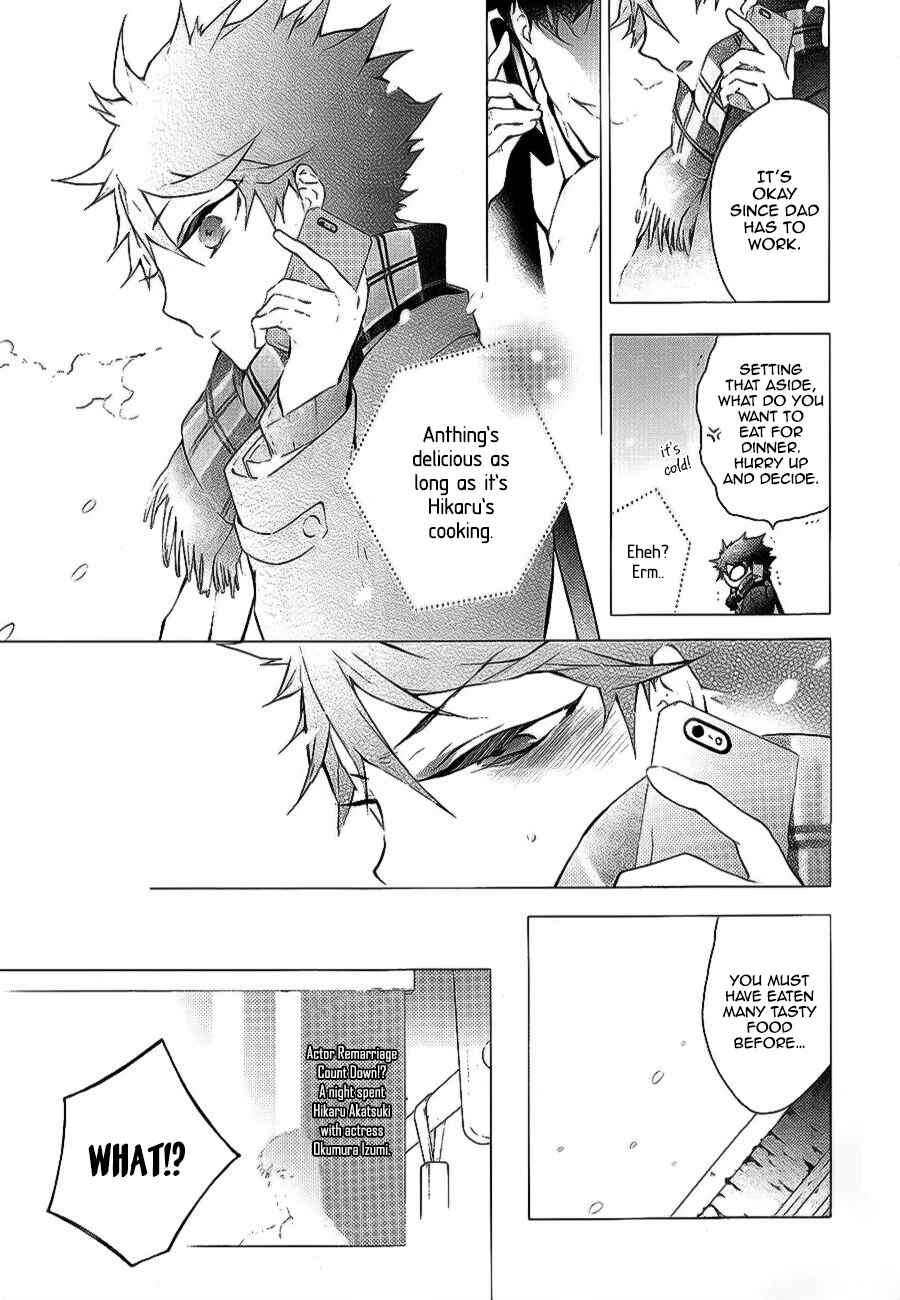Page 42 Chapter 3 Gaitou Alice