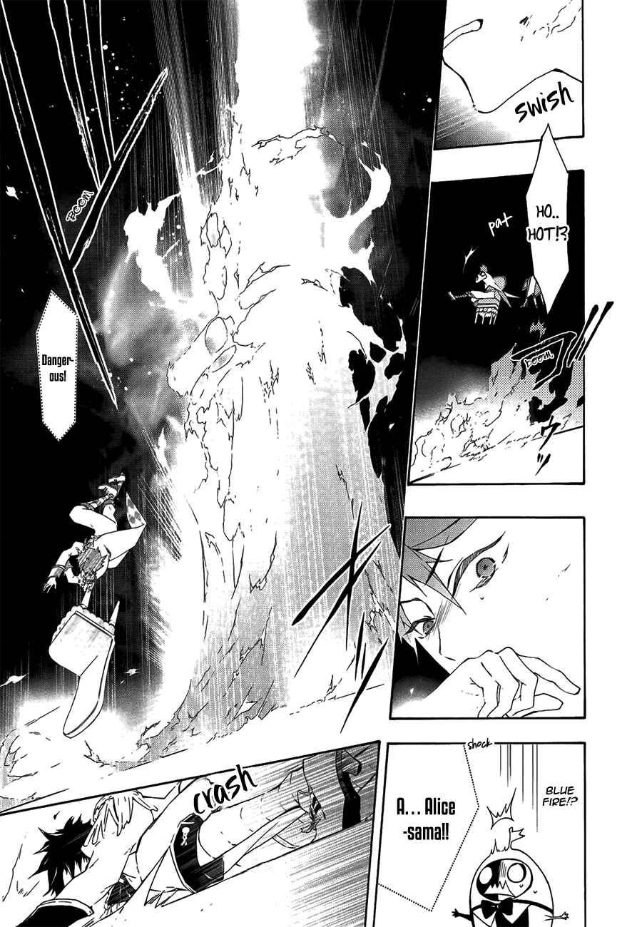 Page 35 Chapter 2 Gaitou Alice