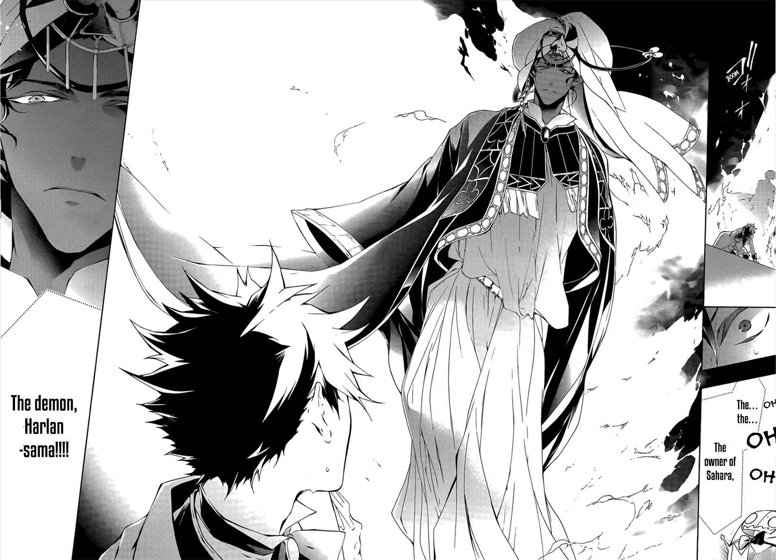 Page 36 Chapter 2 Gaitou Alice
