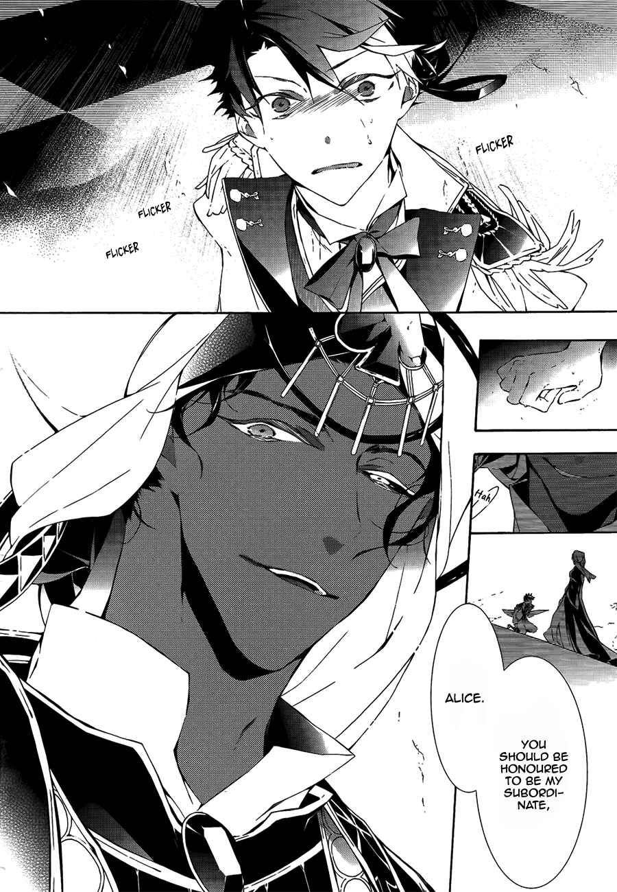 Page 37 Chapter 2 Gaitou Alice