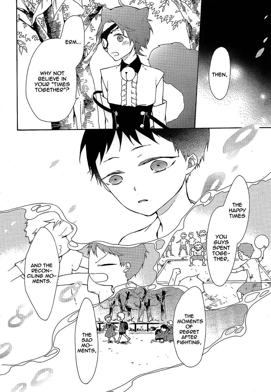 Page 17 Chapter 7 Gaitou Alice