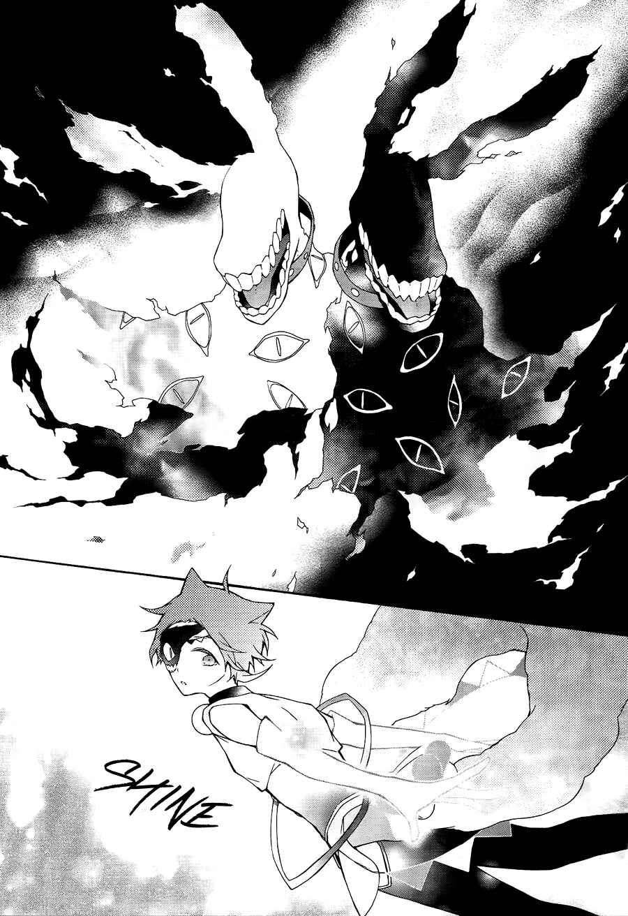 Page 20 Chapter 7 Gaitou Alice