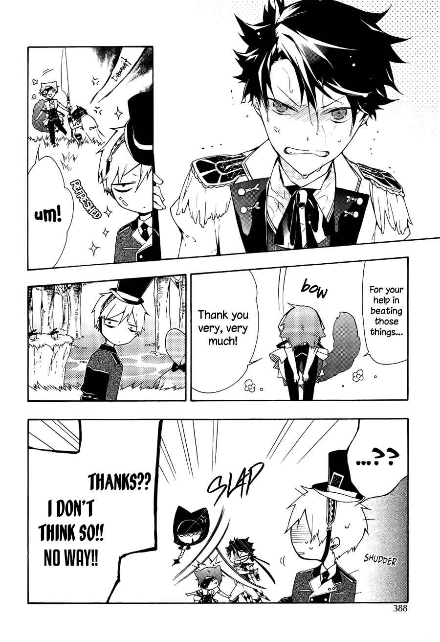 Page 27 Chapter 7 Gaitou Alice