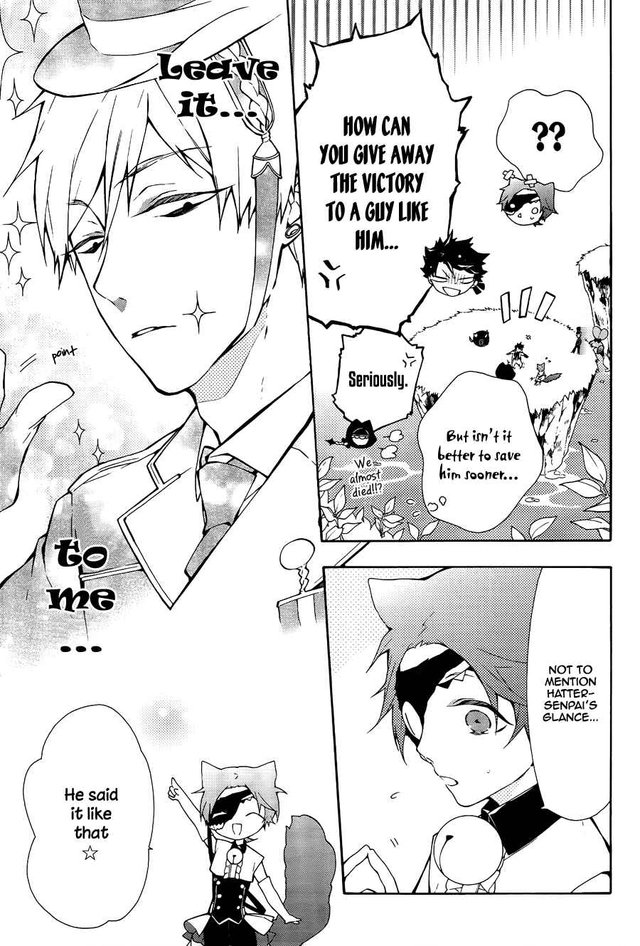 Page 28 Chapter 7 Gaitou Alice