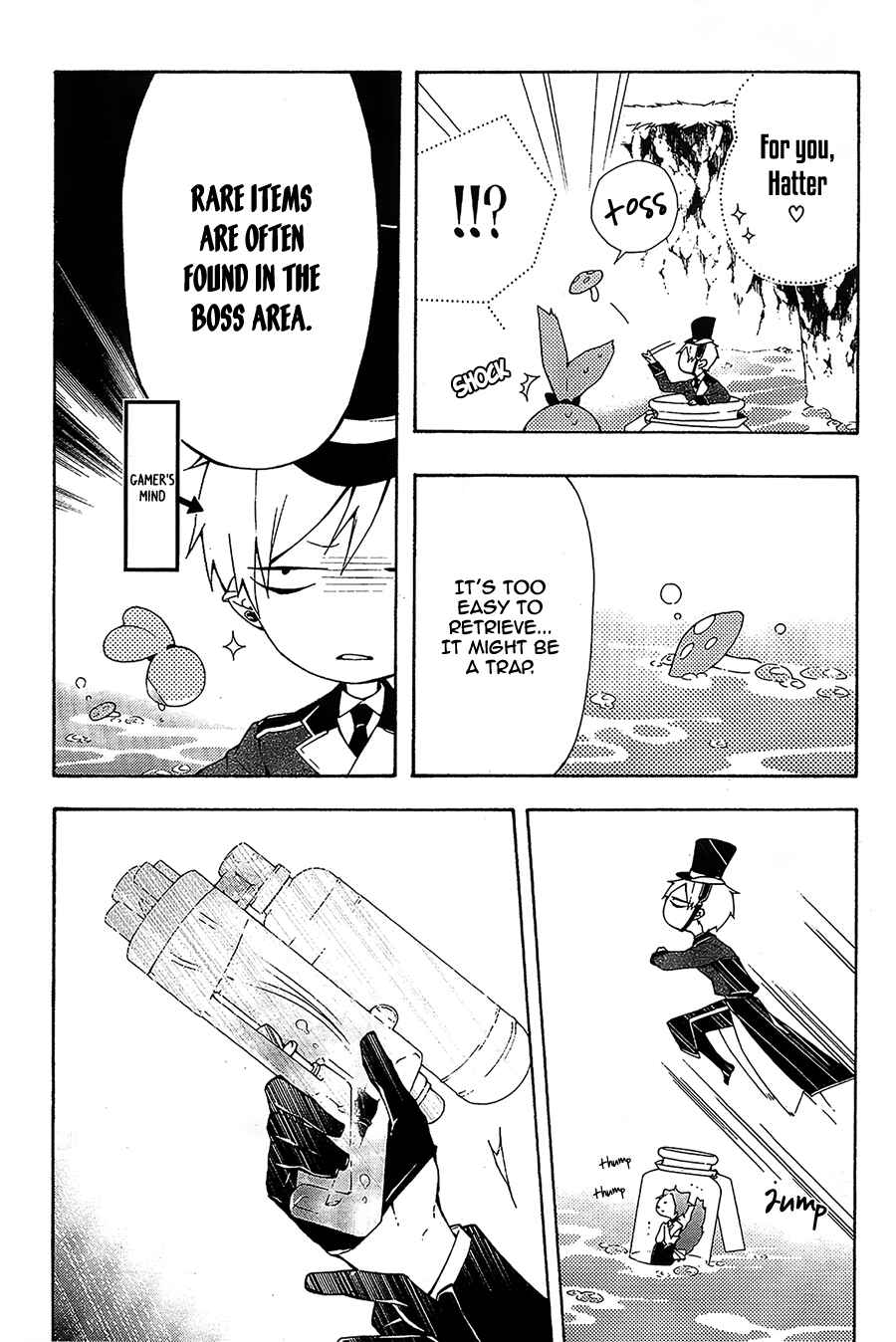 Page 6 Chapter 7 Gaitou Alice