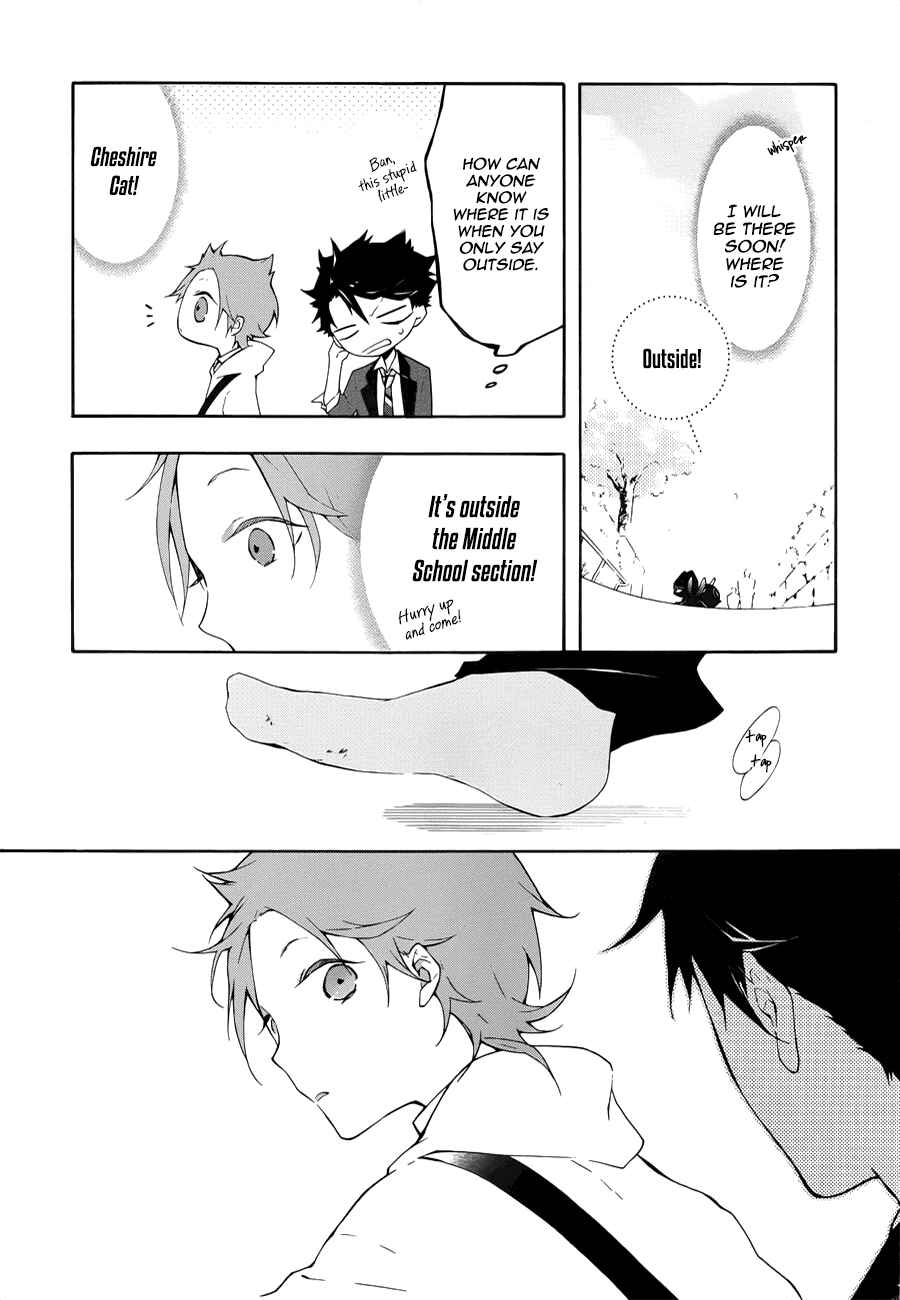 Page 11 Chapter 4 Gaitou Alice