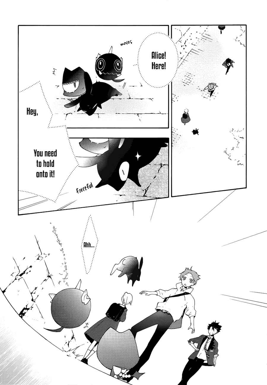 Page 13 Chapter 4 Gaitou Alice