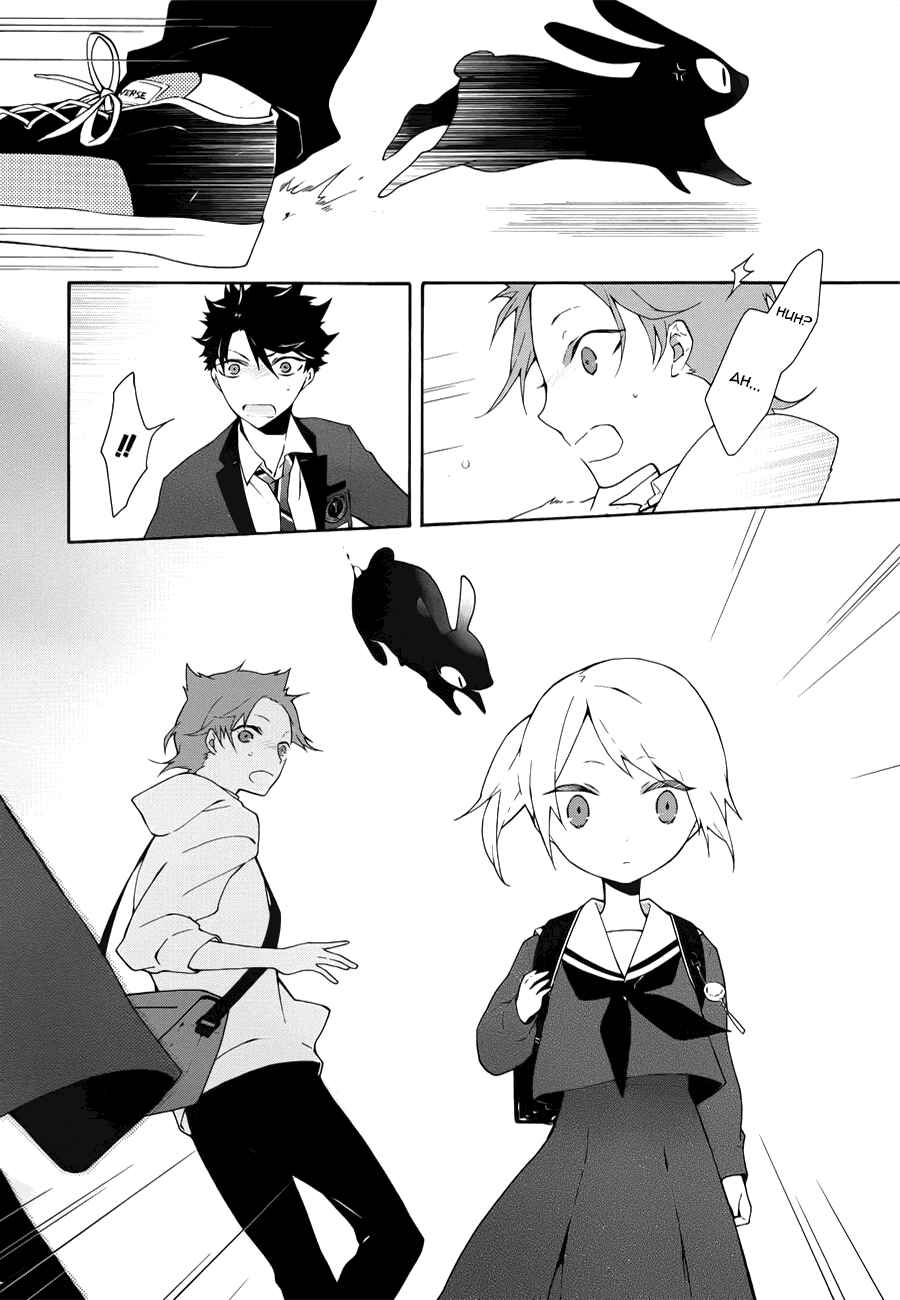 Page 14 Chapter 4 Gaitou Alice
