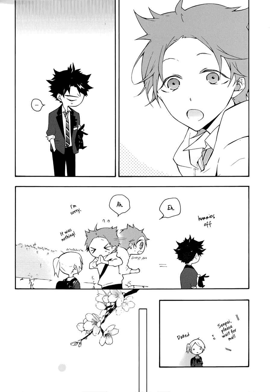 Page 18 Chapter 4 Gaitou Alice
