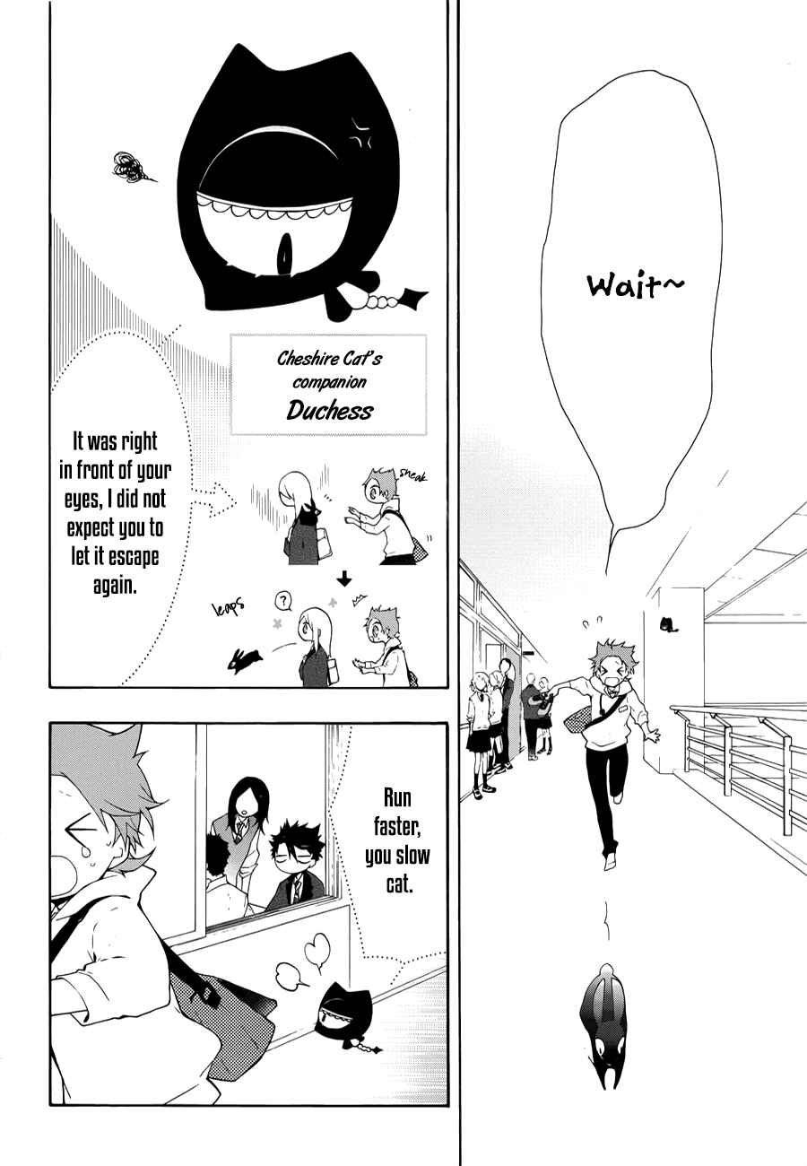 Page 4 Chapter 4 Gaitou Alice