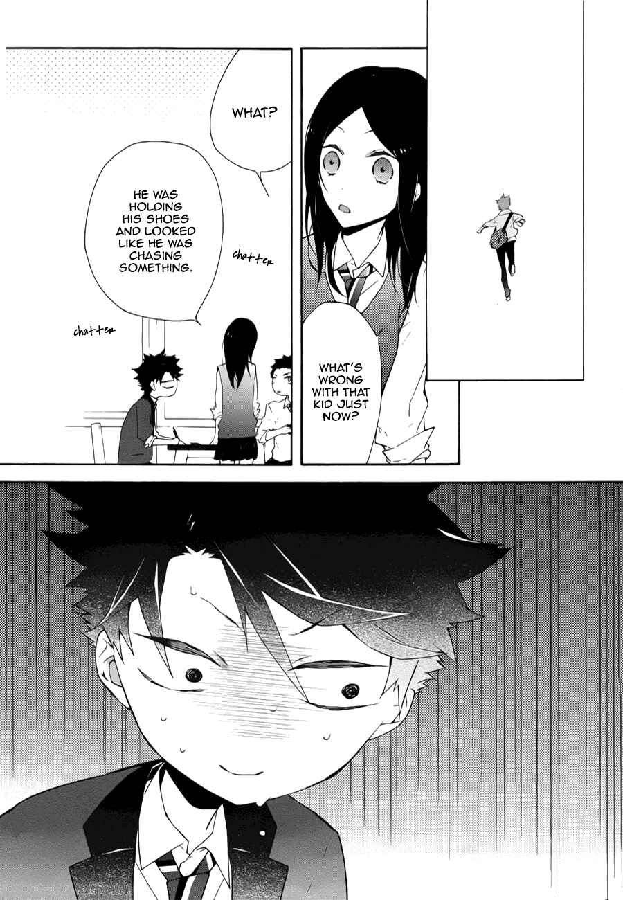 Page 5 Chapter 4 Gaitou Alice
