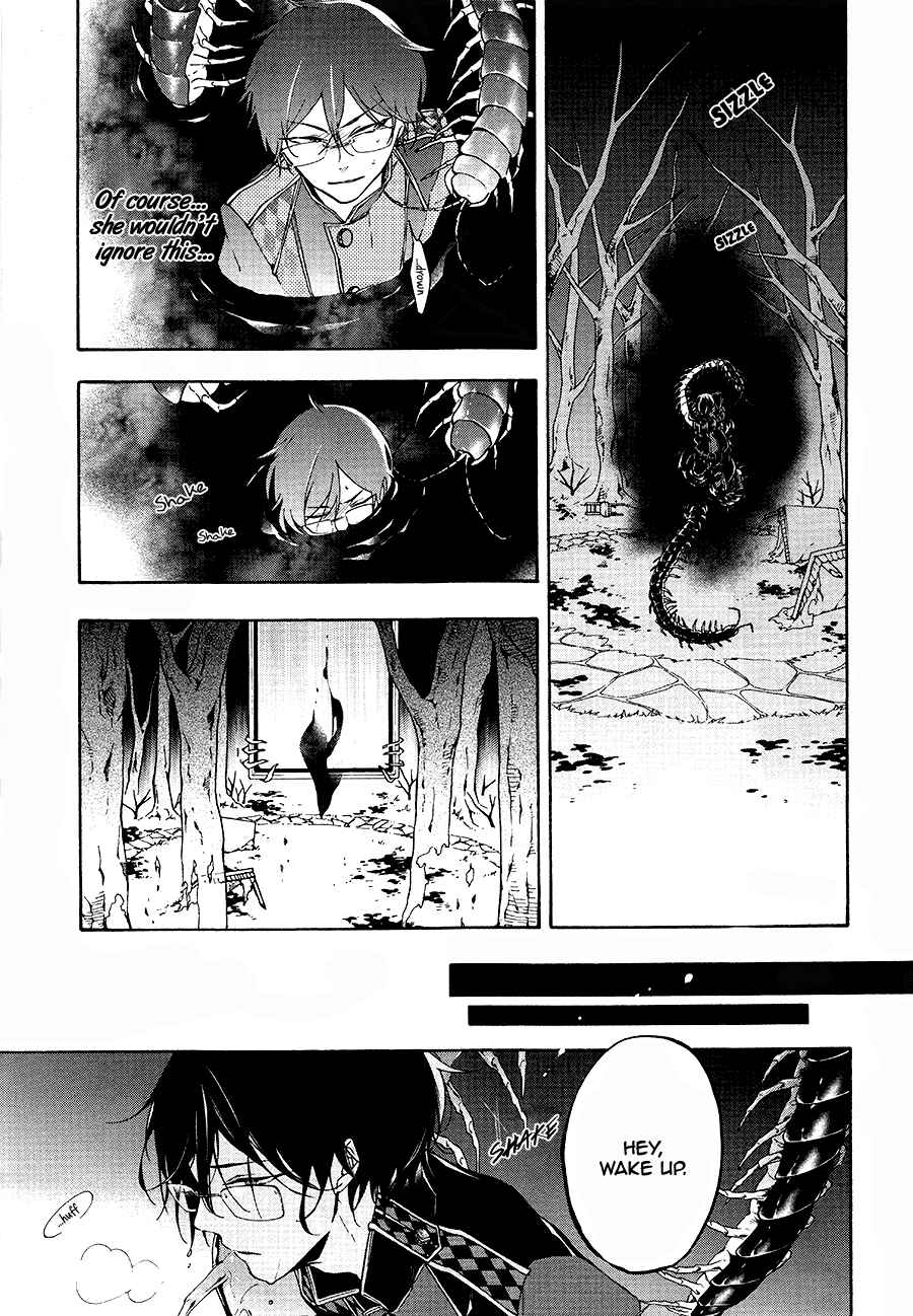 Page 7 Chapter 10 Gaitou Alice