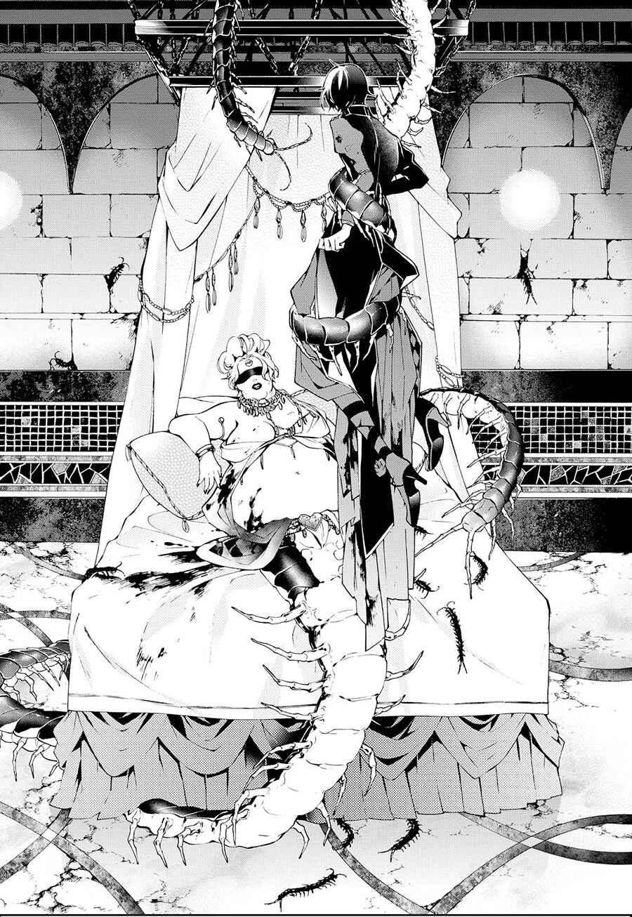 Page 8 Chapter 10 Gaitou Alice