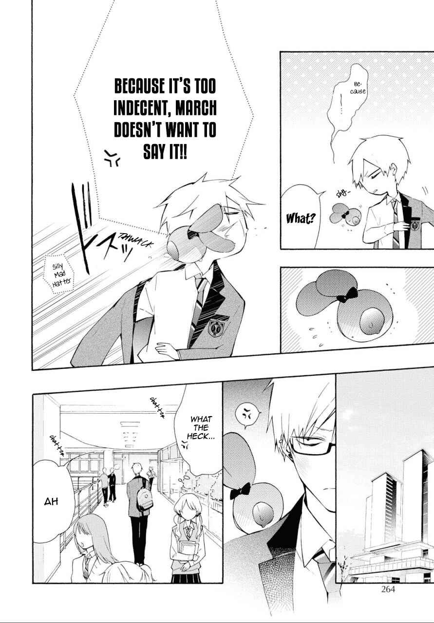 Page 5 Chapter 8 Gaitou Alice