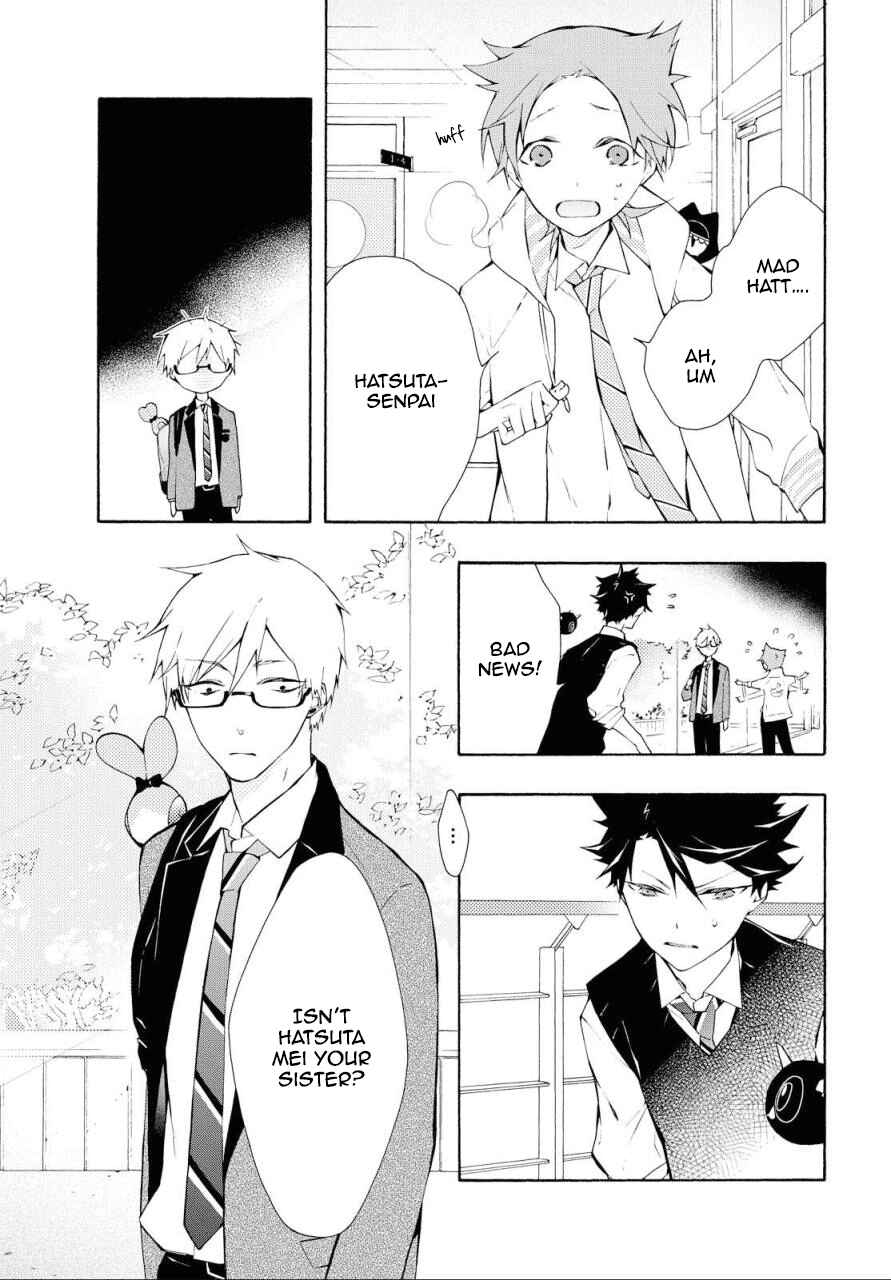 Page 6 Chapter 8 Gaitou Alice
