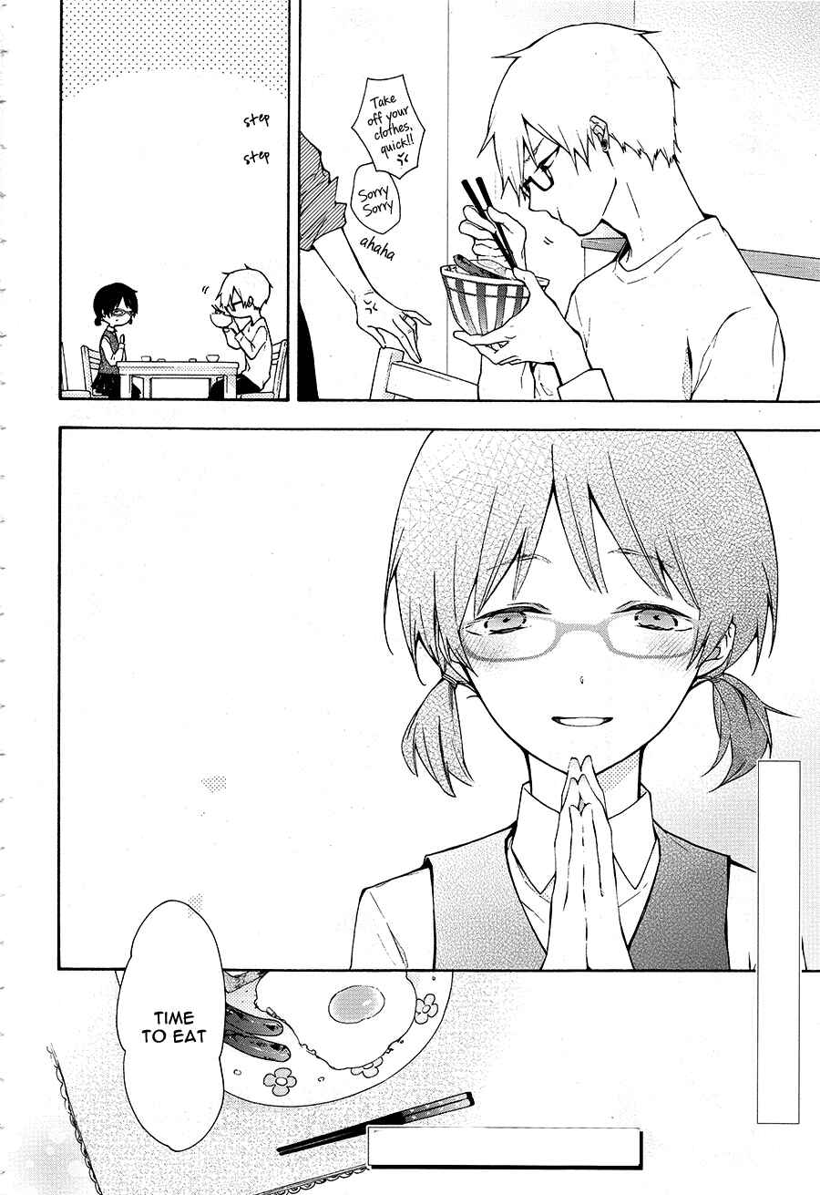 Page 7 Chapter 10.5 Gaitou Alice