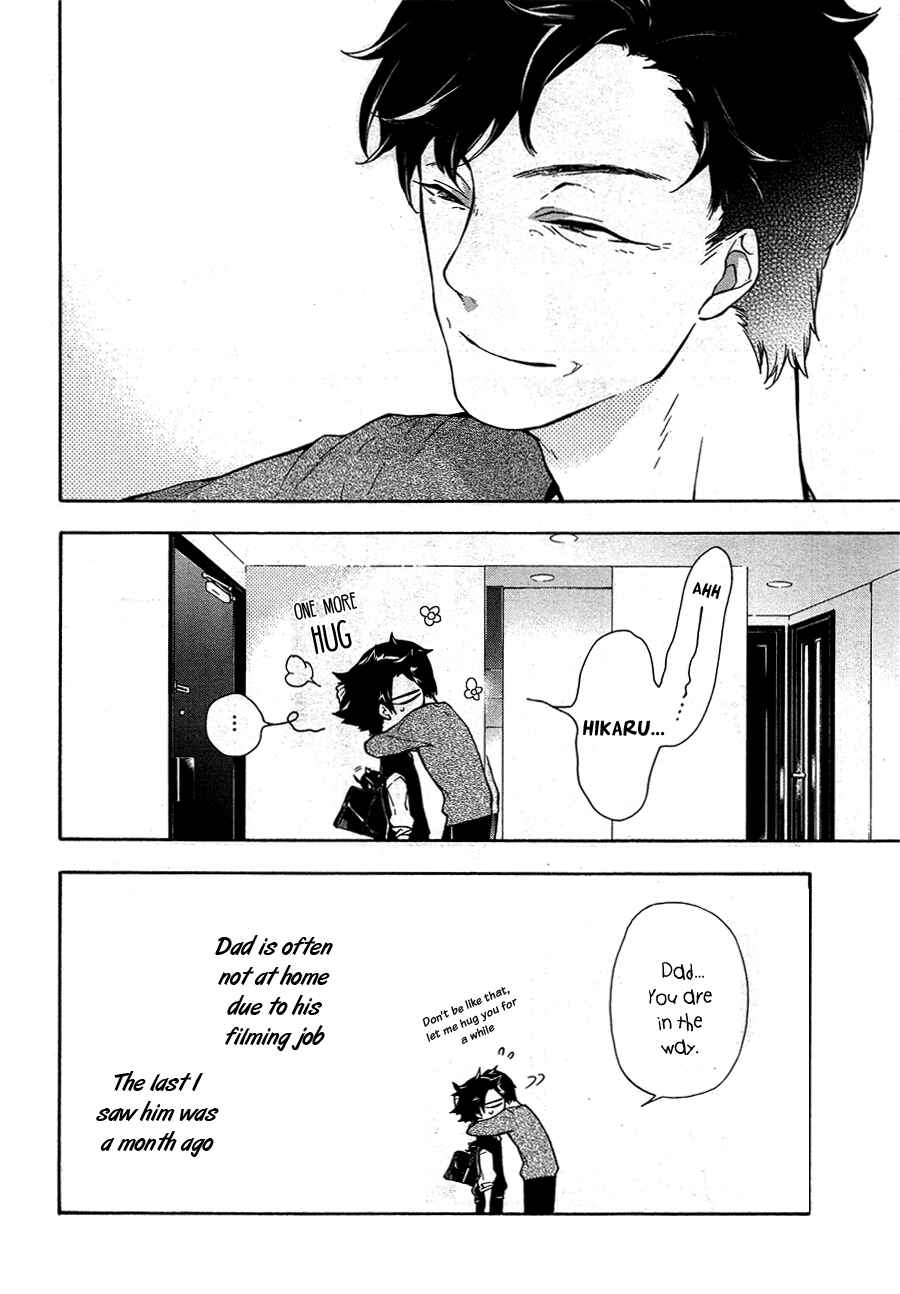 Page 4 Chapter 11 Gaitou Alice