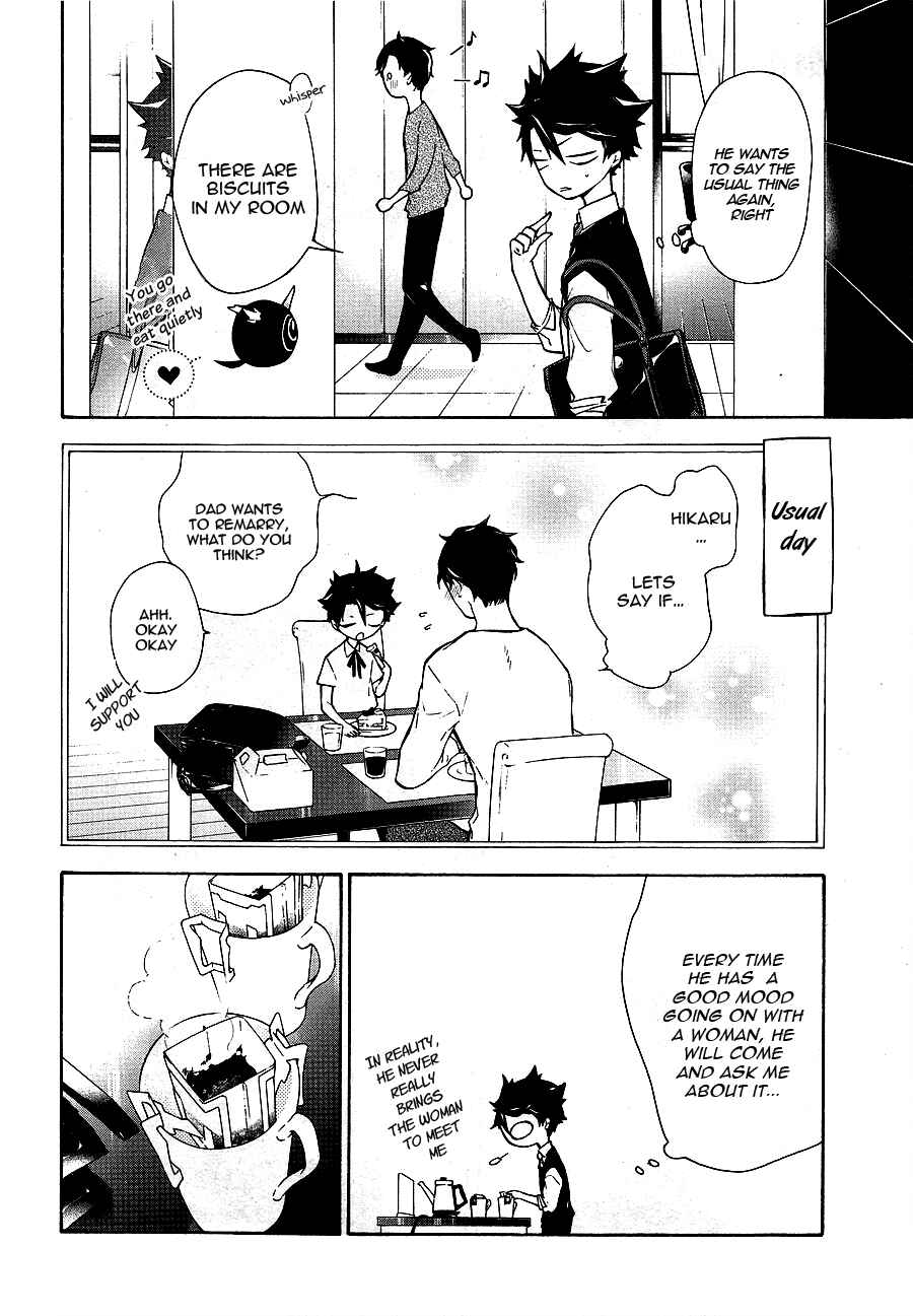 Page 6 Chapter 11 Gaitou Alice