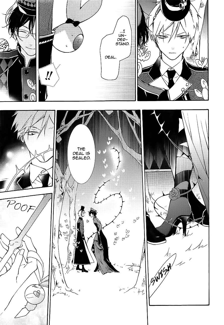 Page 12 Chapter 9 Gaitou Alice