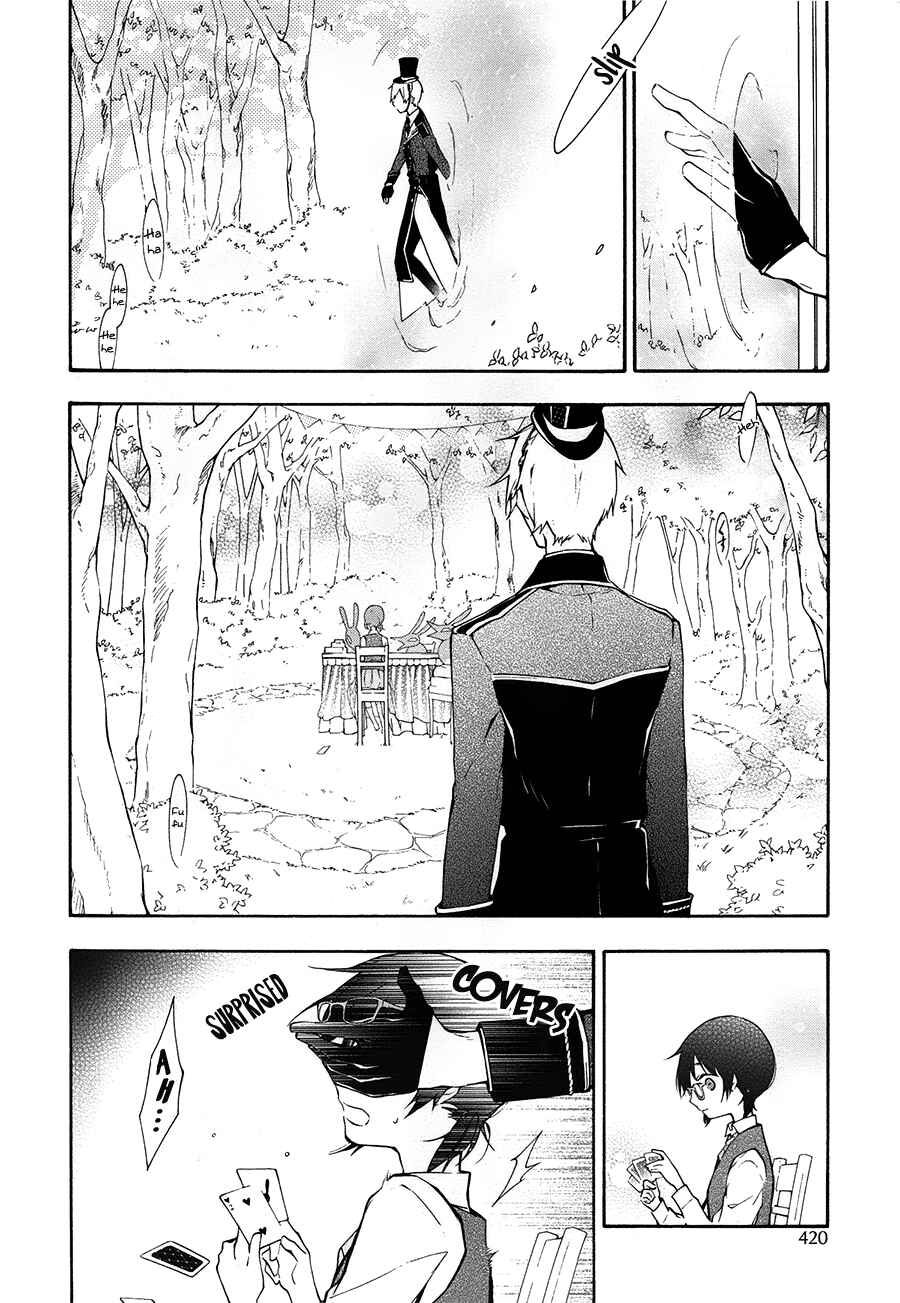 Page 17 Chapter 9 Gaitou Alice