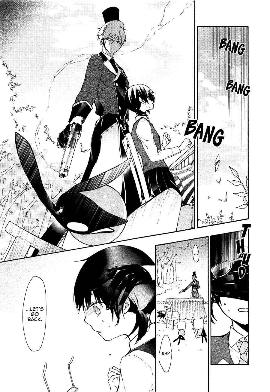 Page 18 Chapter 9 Gaitou Alice