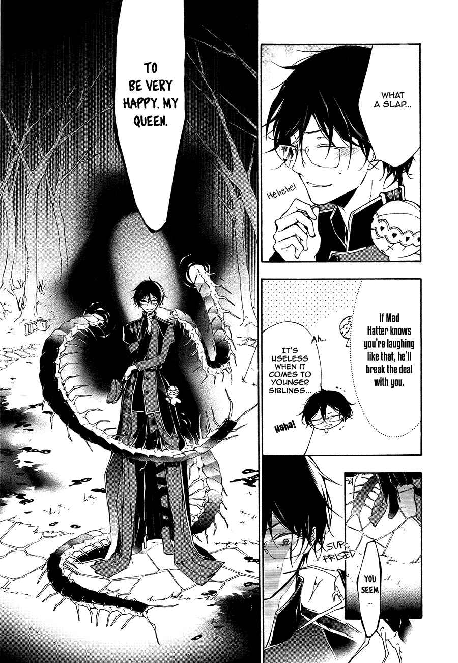 Page 28 Chapter 9 Gaitou Alice