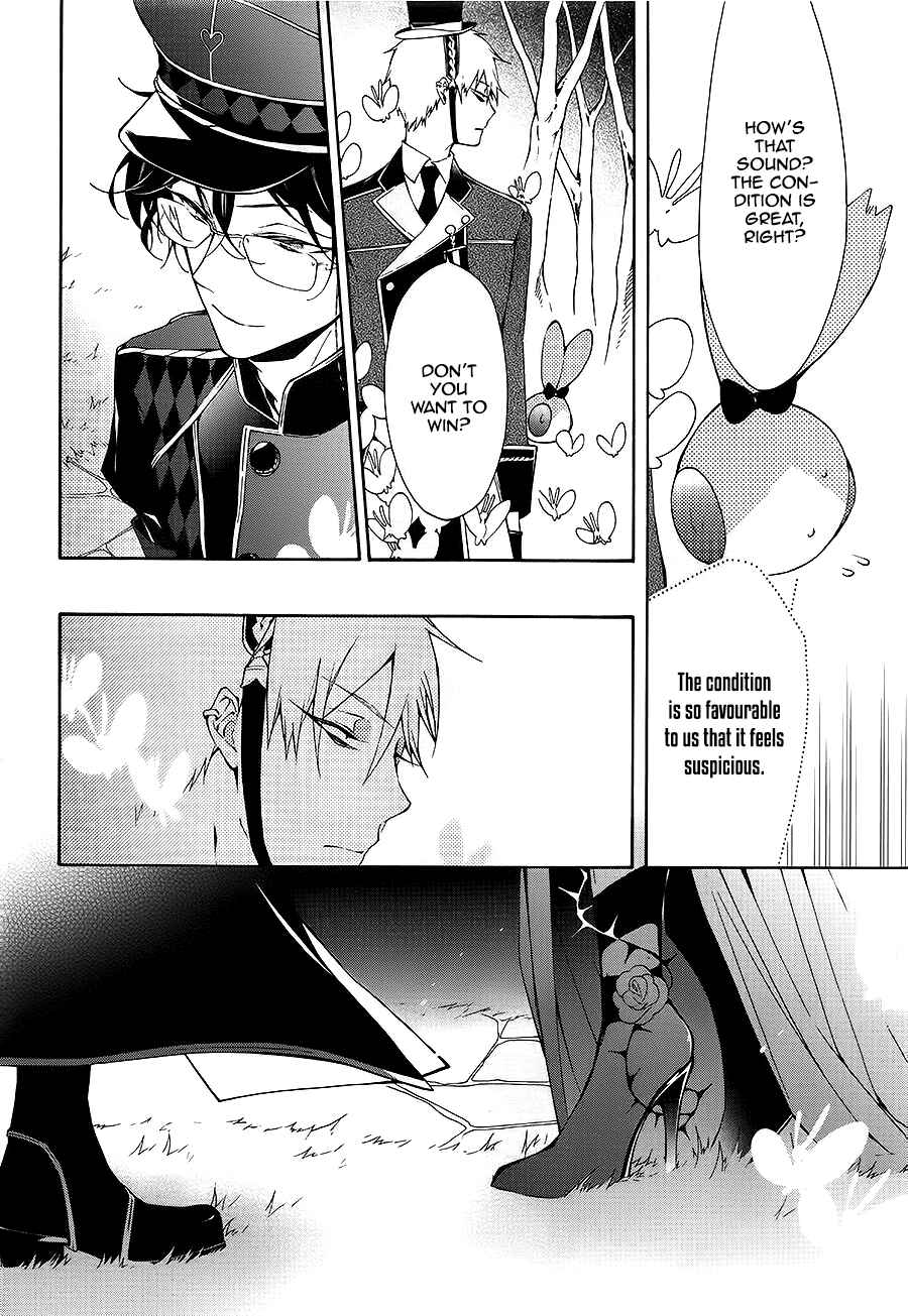 Page 9 Chapter 9 Gaitou Alice
