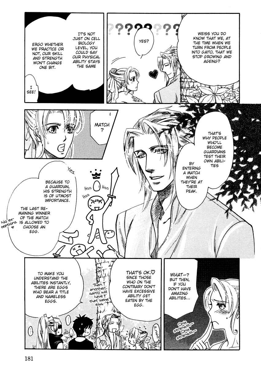 Page 11 Chapter 5 Tamago no Hi