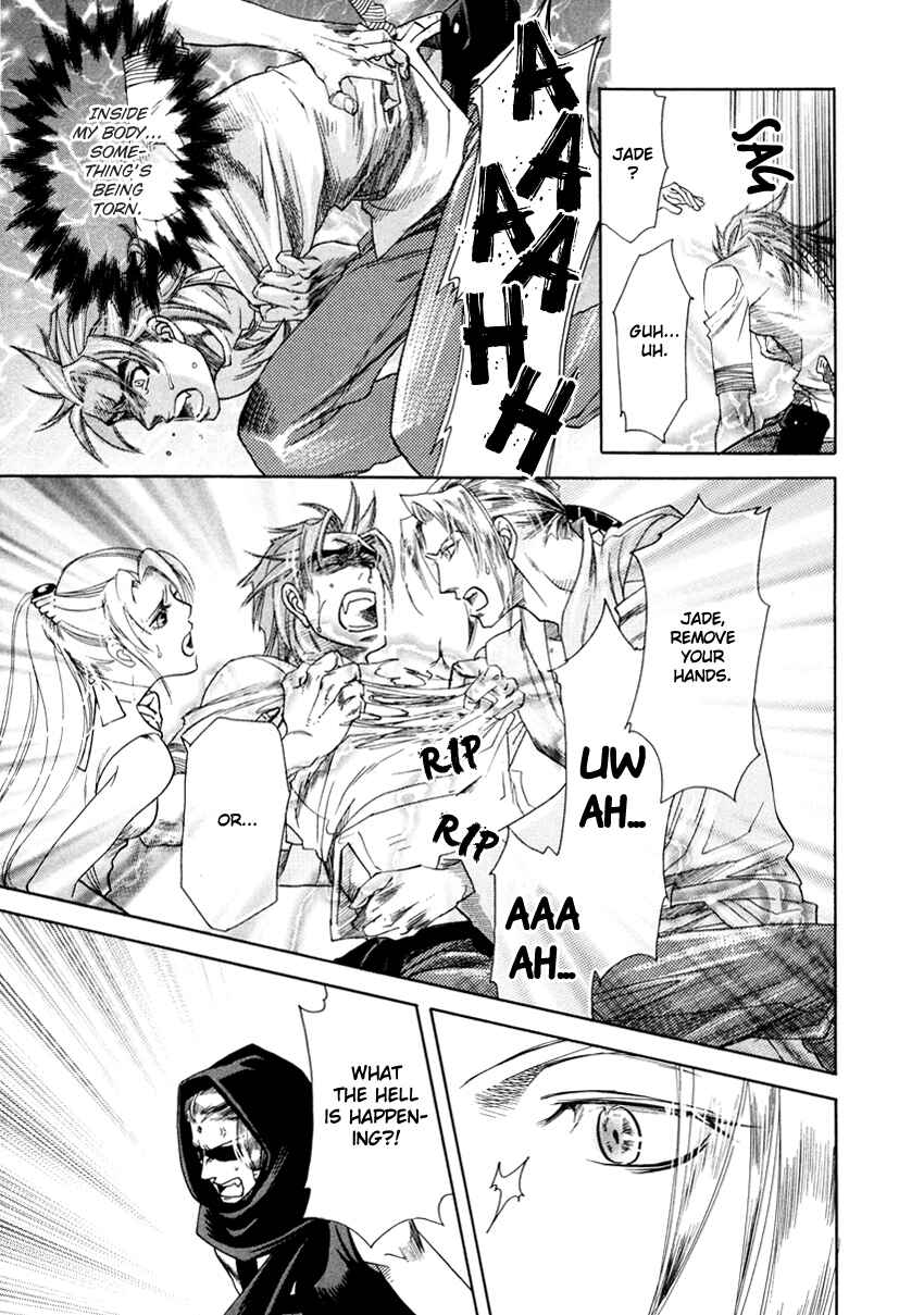 Page 28 Chapter 5 Tamago no Hi
