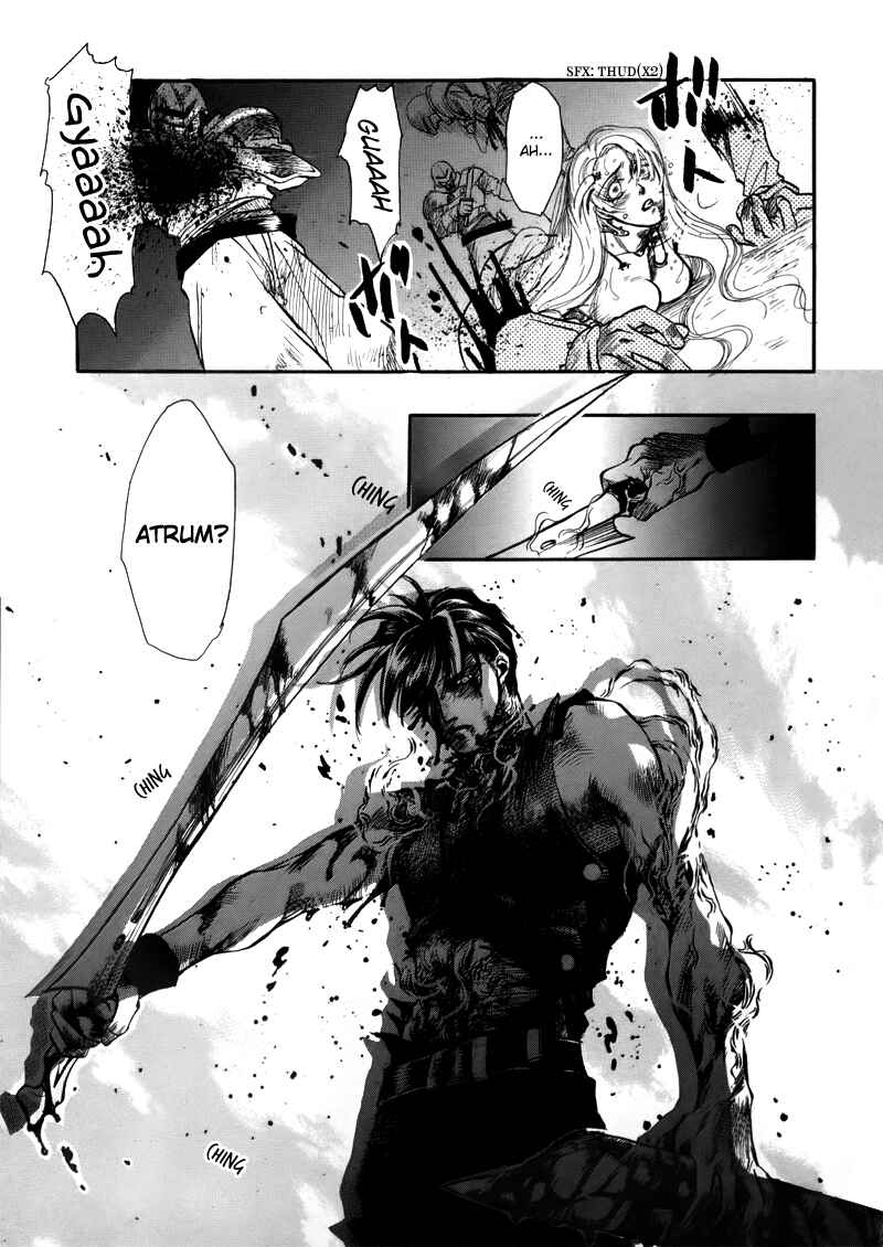 Page 10 Chapter 1.5 Tamago no Hi
