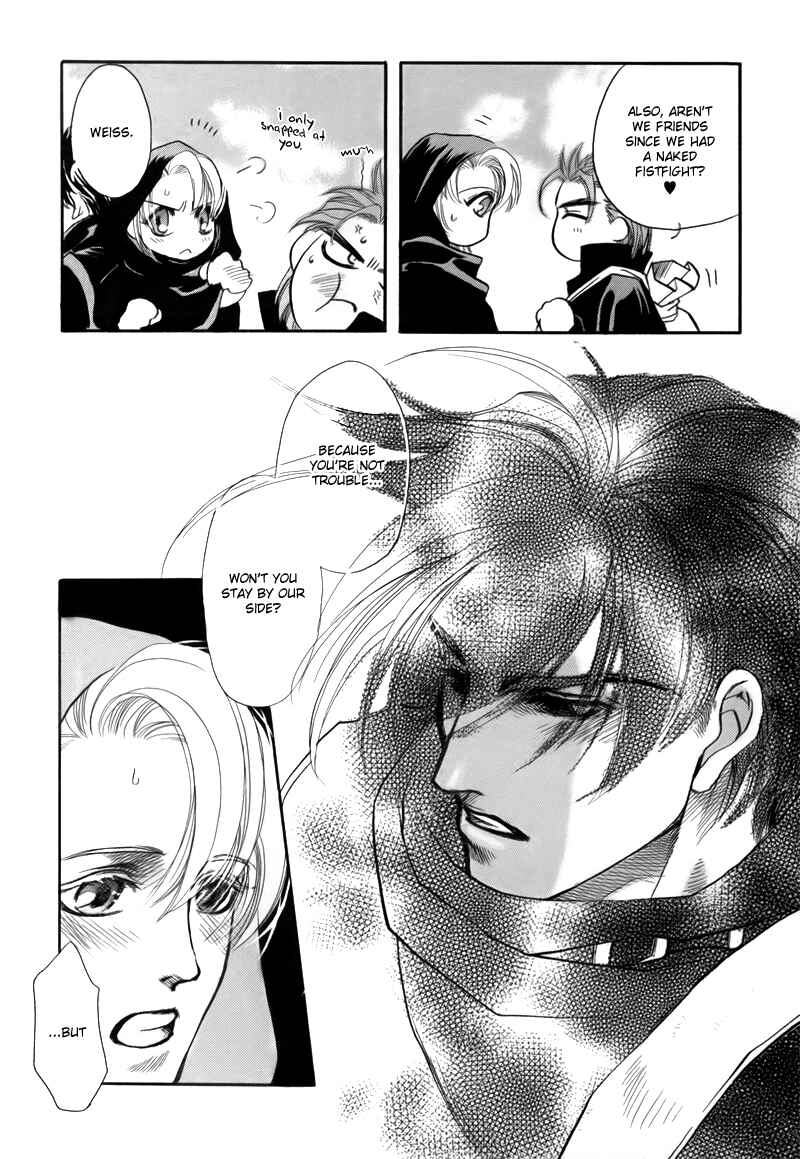 Page 20 Chapter 1.5 Tamago no Hi