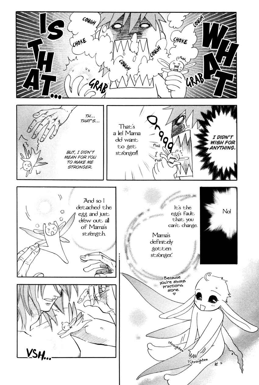 Page 28 Chapter 1 Tamago no Hi